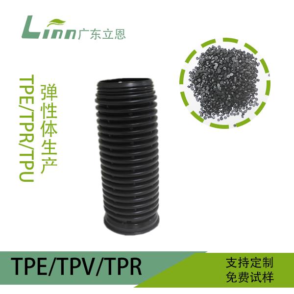 TPE汽車(chē)配件進(jìn)氣管材料